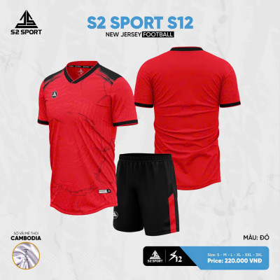S2 sport S12
