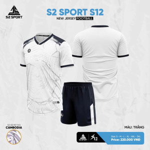 S2 sport S12